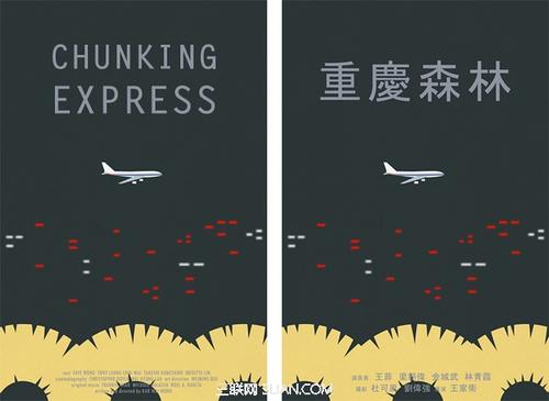 佳木斯大学毕业证办理